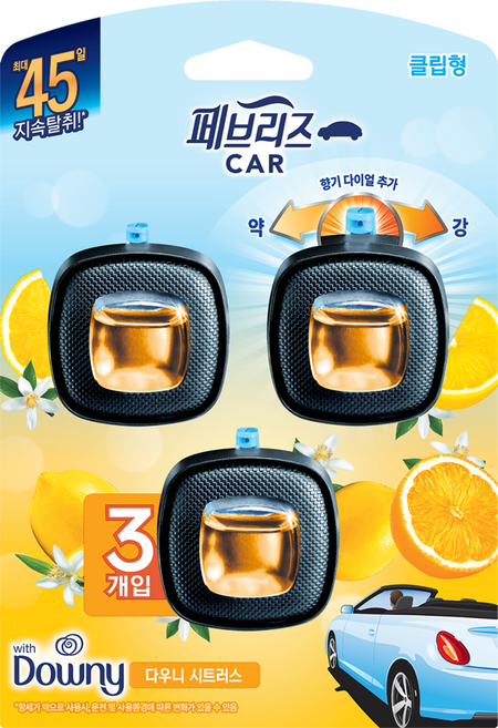 페브리즈 차량용 방향제 2.2ml x 3p, 1개, 다우니 시트러스