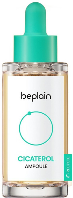 비플레인 시카테롤 앰플, 50ml, 1개