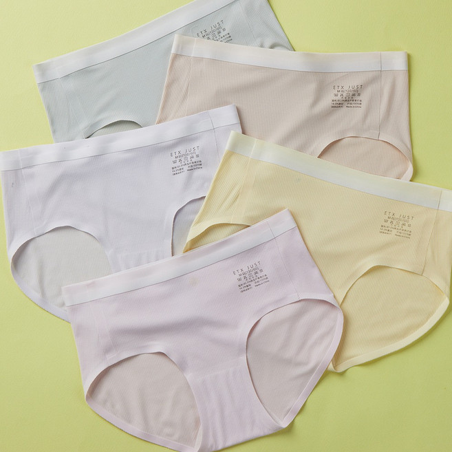 스콕스 모달 삼각 위생 팬티 5종 세트