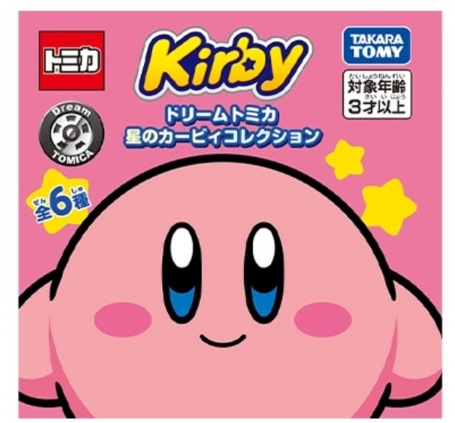 TAKARA TOMY DREAM TOMICA 星之卡比抽抽樂 款式隨機 TM95989, 1個