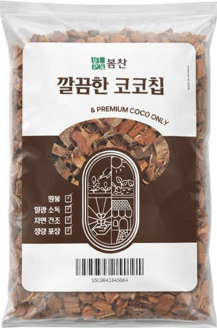 봄찬가드닝 파충류 프리미엄 코코칩 바닥재, 5L, 1개