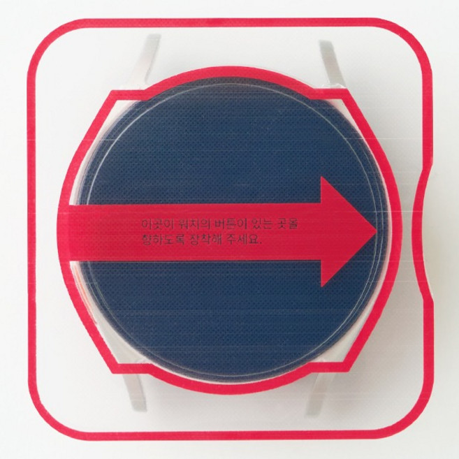 우먼스9999 부착이 편한 사생활 보호 강화유리 스마트워치 보호필름 2p, 투명, 1세트