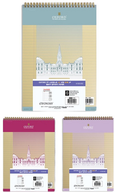 OXFORD 노트 PP 스프링노트 A5 상철 JP 옐로우 칼라내지 80매, 랜덤발송, 3개