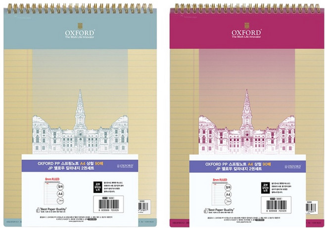 OXFORD 노트 PP 스프링노트 A4 상철 JP 옐로우 칼라내지 90p, 랜덤발송, 2개
