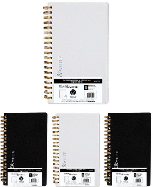 OXFORD 노트 Black&White 4 스프링노트 Mini 좌철 80p, 랜덤발송, 4개