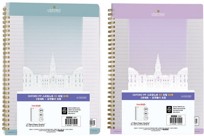 OXFORD 노트 PP 스프링노트 B5 좌철 포켓폴더 포함 80p, 랜덤발송, 2개