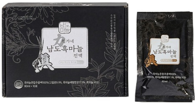himgane 南道黑蒜精華 10入, 800ml, 1個