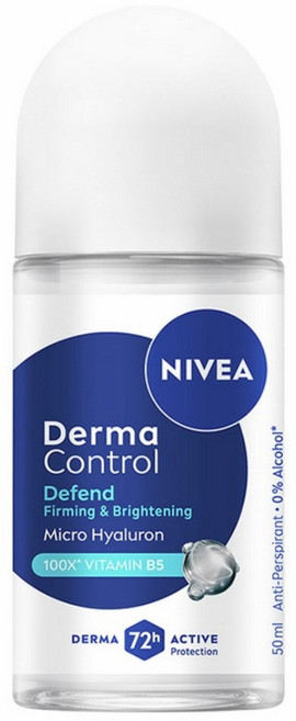 NIVEA 妮維雅 台灣公司貨 止汗爽身乳液 玻尿酸養膚撫紋, 1個, 50ml