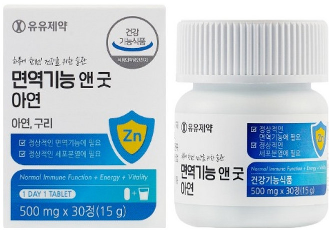 유유제약 면역기능 앤 굿 아연 15g, 1개, 30정