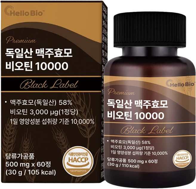 헬로바이오 프리미엄 독일산 맥주효모 비오틴 10000 블랙라벨 30g, 60정, 1개 - 쿠팡