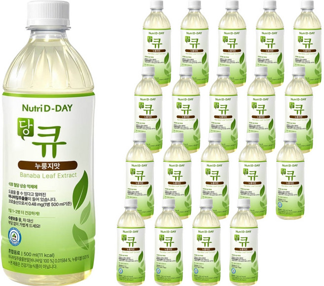 뉴트리디데이 식후 혈당 케어 차 당큐 누룽지맛, 20개, 500ml