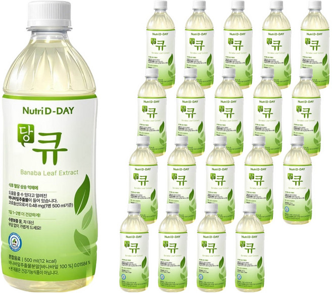 뉴트리디데이 식후 혈당 케어 차 당큐, 20개, 500ml