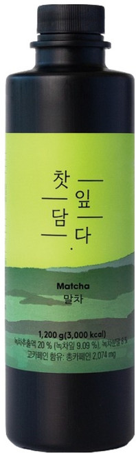 스위트컵 찻잎담다 말차, 1개, 1.2kg
