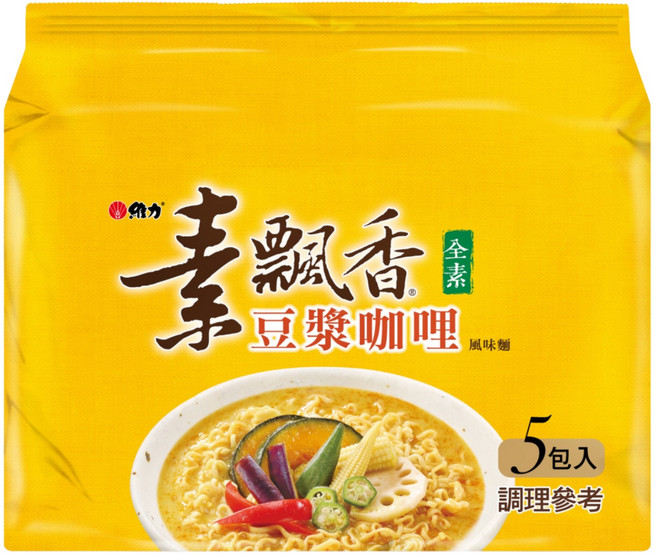 維力 素飄香 豆漿咖哩風味麵 全素 80g, 5包