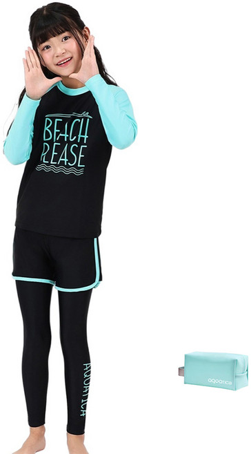 아쿠아티카 래쉬가드 + 파우치 세트 AQA34