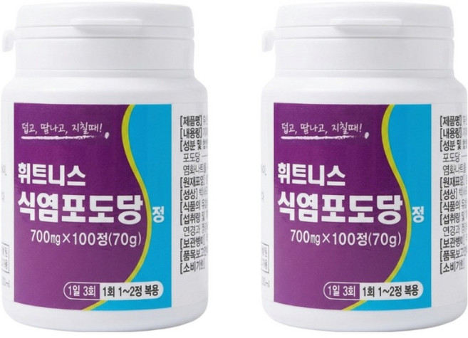 어반데이즈 식염포도당 70g, 2개, 100정