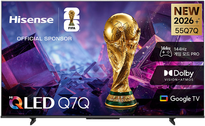 Hisense하이센스 4K QLED 구글 TV, 139cm(55인치), 55Q7Q, 스탠드형, 방문설치
