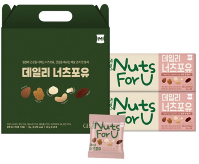 머거본 데일리 너츠포유 50p 세트 1kg, 1세트