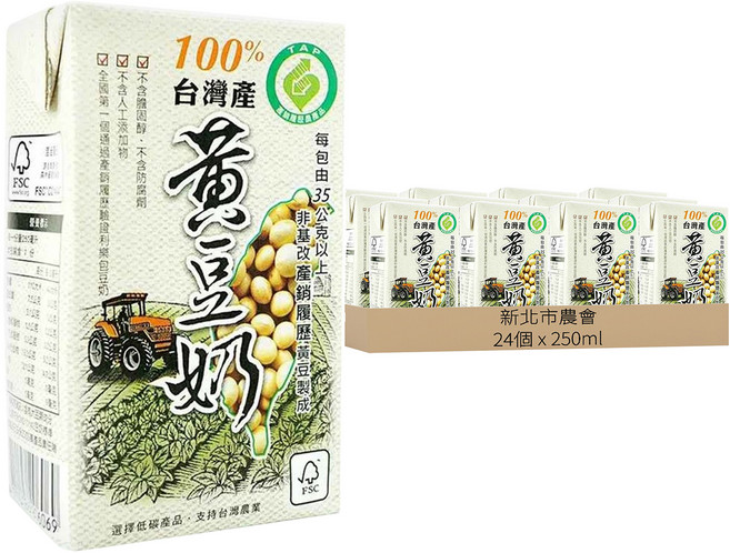 新北市農會 台灣產黃豆奶, 24個, 250ml