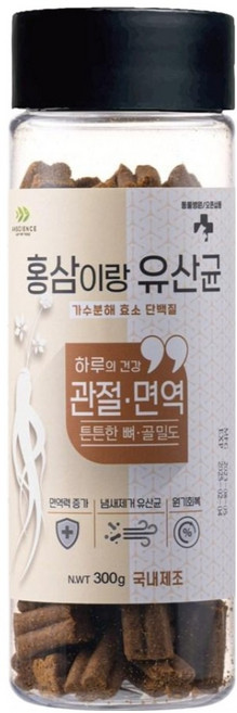레디펫고 강아지 홍삼이랑유산균 가수분해 영양간식, 관절 면역(튼튼한 뼈 골밀도), 300g, 1개