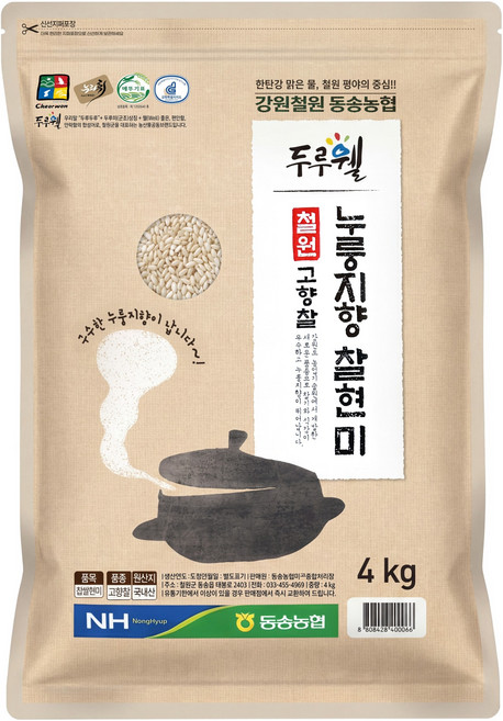 두루웰 누룽지향 찰현미, 4kg, 1개