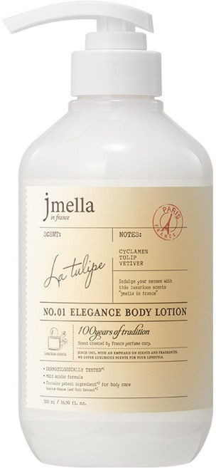 제이멜라 인 프랑스 엘레강스 바디 로션 라 튤립, 1개, 500ml