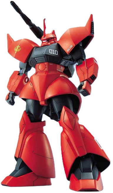 로봇혼 MG 겔구그 캐논, 1개