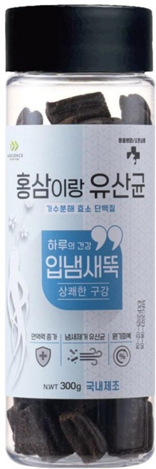 레디펫고 강아지 홍삼이랑유산균 가수분해 영양간식, 입냄새뚝(상쾌한 구강), 300g, 1개