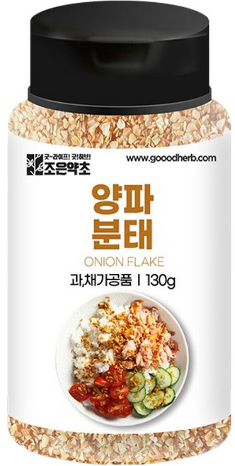 조은약초 양파 분태, 130g, 1개