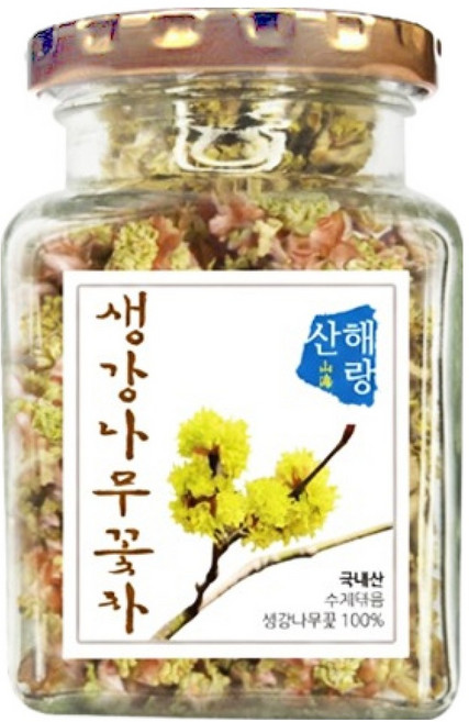 산해랑 국내산 수제덖음 생강나무꽃차, 10g, 1개, 1개입
