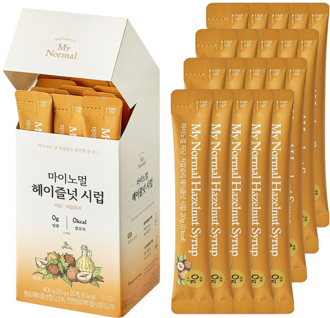 마이노멀 저당 저칼로리 헤이즐넛 시럽 스틱 20p, 400g, 1개