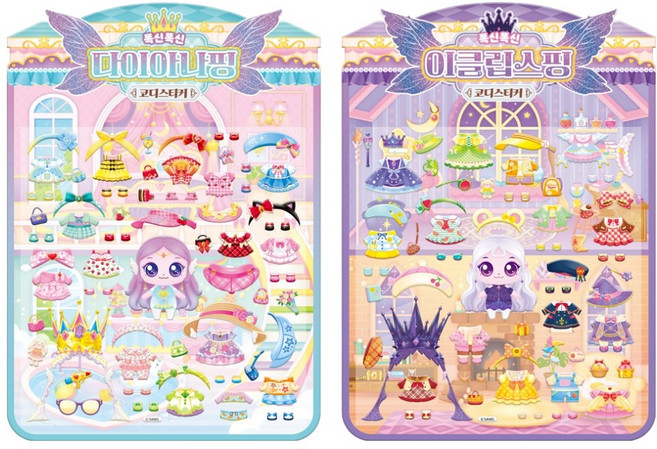 아이누리 프린세스 캐치 티니핑 시즌6 폭신폭신 코디스티커 다이아나핑 + 이클립스핑 세트, 1