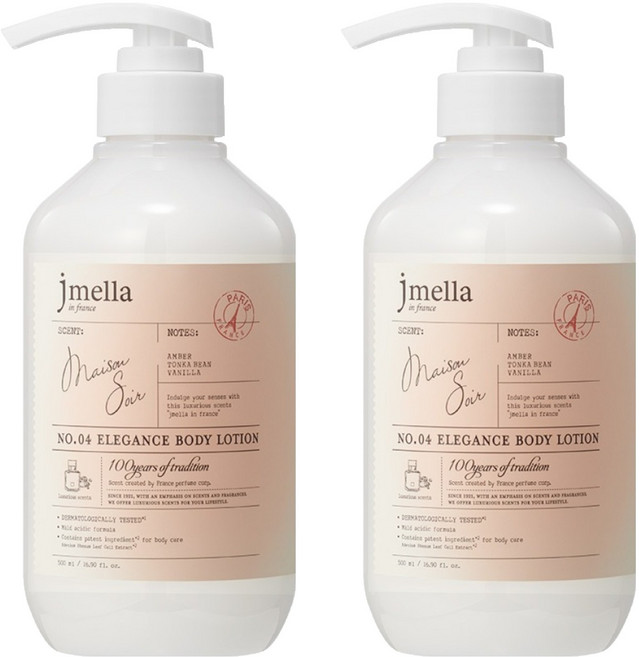 제이멜라 인 프랑스 엘레강스 바디 로션 메종 수아, 2개, 500ml