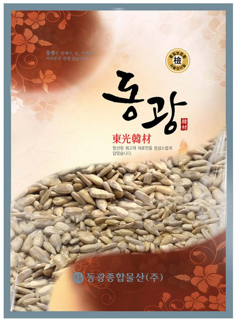 동광한방몰 해바라기씨, 1kg, 1개