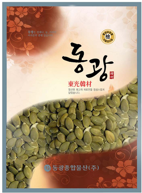 동광한방몰 특품 호박씨, 1kg, 1개