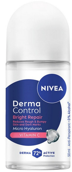 NIVEA 妮維雅 台灣公司貨 止汗爽身乳液 玻尿酸養膚嫩白, 1個, 50ml