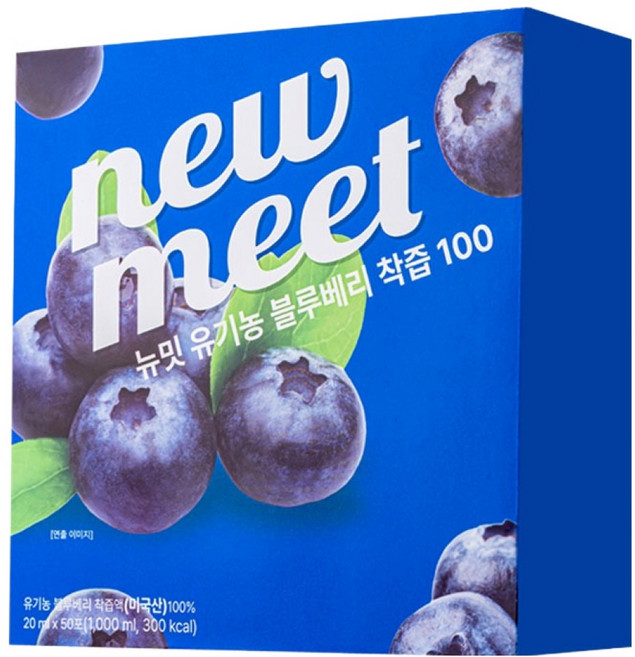 뉴밋 유기농 블루베리 NFC주스 착즙 100, 50개, 20ml