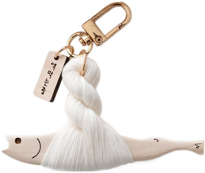 마켓유니버스 액막이명태 키링, 액막는중, 1개