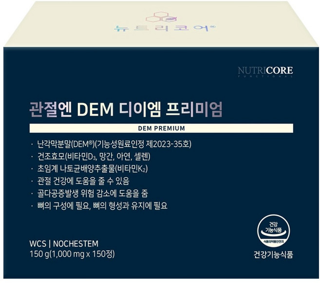 뉴트리코어 관절엔 DEM 디이엠 프리미엄 150g, 1개, 150정