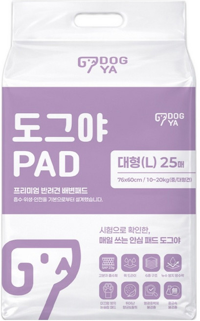 도그야 강아지 프리미엄 고흡수 탈취 논슬립 배변패드, 1개, 25개입