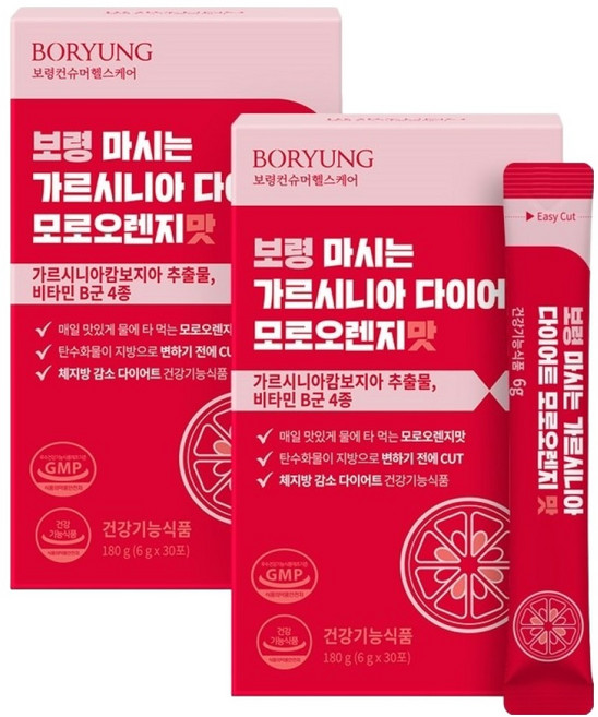 보령 마시는 가르시니아 모로오렌지 다이어트 보조제, 180g, 2박스