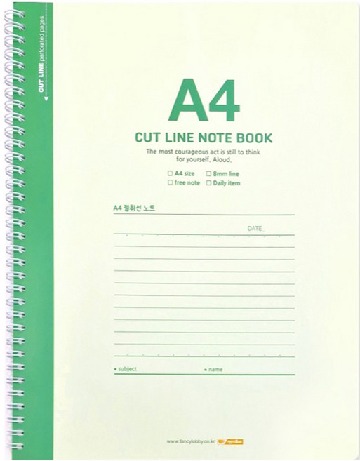 팬시로비 4000 A4 절취노트, 랜덤발송, 1개