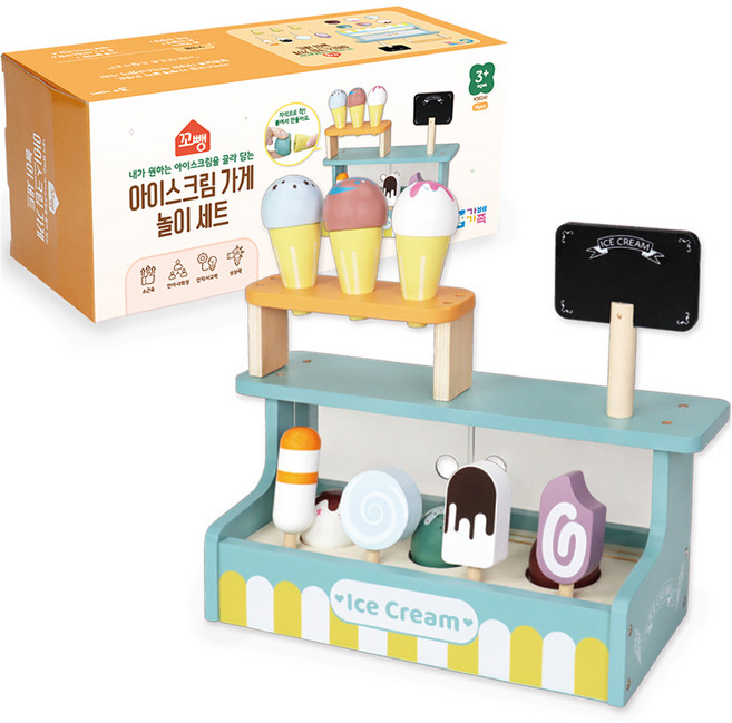 가베가족 꼬뺑 아이스크림 가게 놀이 세트 KS6241, 1세트, 혼합색상