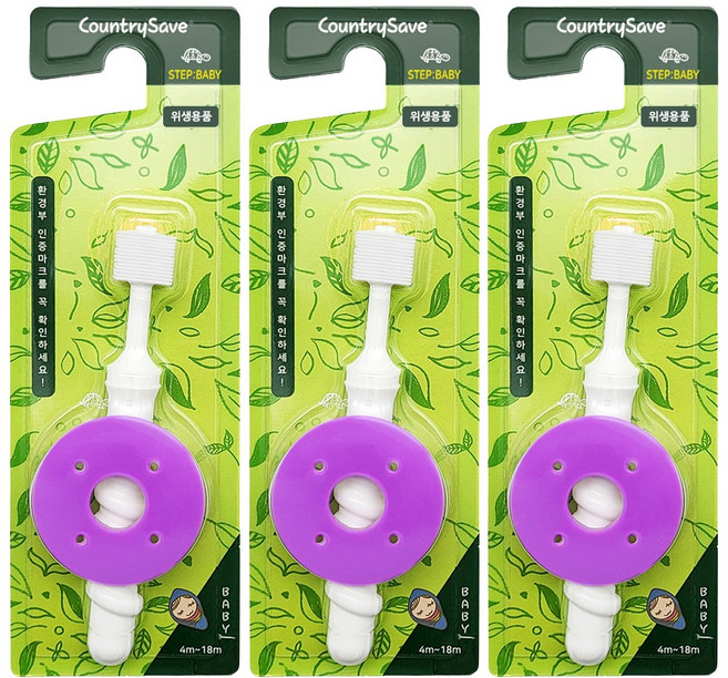 컨트리세이브 360도 프로텍터 칫솔 베이비, 화이트, 3개, 1개입