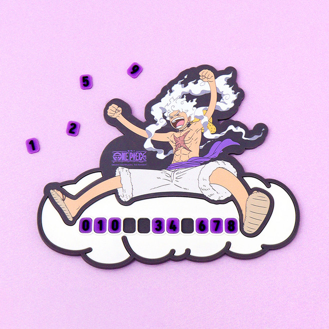 콜리 원피스 주차번호판, 1개, 루피 기어 5