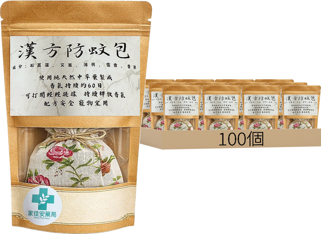 Peace Pharmacy 家佳安藥局 漢方防蚊包, 40g, 100個