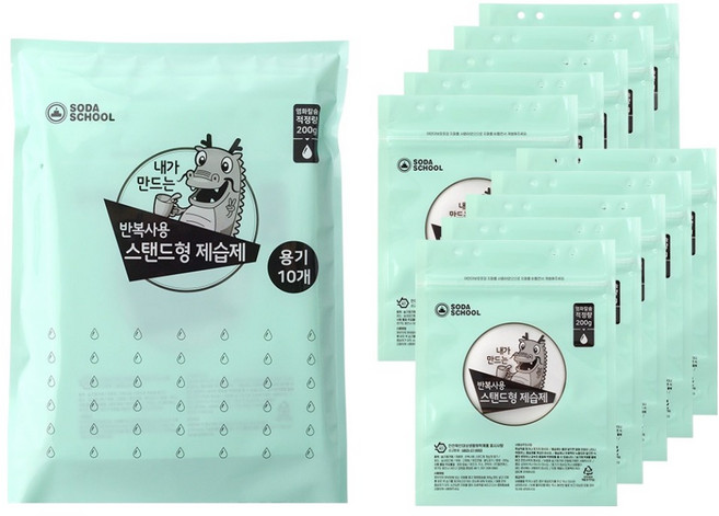 소다스쿨 반복사용 스탠드형 제습제 용기 10p, 200g, 1개
