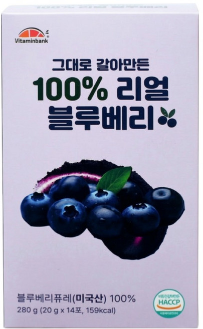 비타민뱅크 그대로 갈아만든 100% 리얼 블루베리, 1개, 14회분