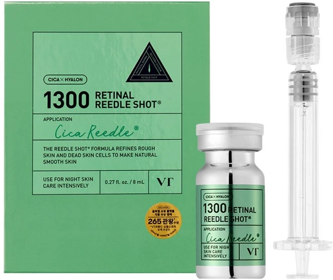 브이티코스메틱 레티날 리들샷 1300, 1개, 8ml - 쿠팡