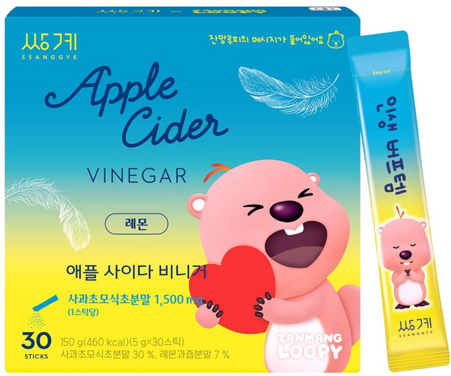 쌍계명차 잔망루피 애플사이다비니거 레몬, 5g, 1개, 30개입